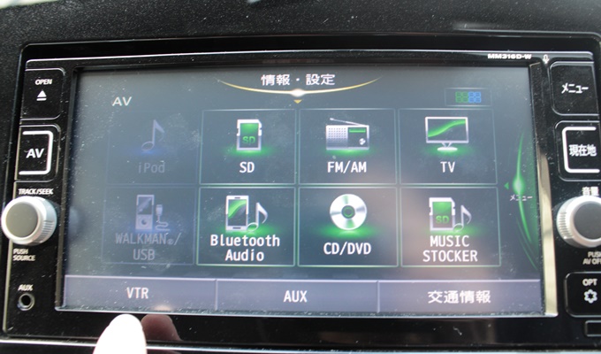 カーナビ（日産純正）でYouTubeを見る方法！iphoneとナビをミラーリングせよ10